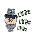 Hi！ My name is "Jame"（個別スタンプ：13）