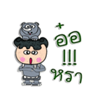 Hi！ My name is "Jame"（個別スタンプ：16）