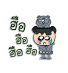 Hi！ My name is "Jame"（個別スタンプ：17）