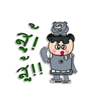 Hi！ My name is "Jame"（個別スタンプ：19）