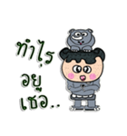 Hi！ My name is "Jame"（個別スタンプ：26）