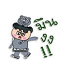 Hi！ My name is "Jame"（個別スタンプ：28）