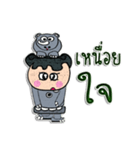 Hi！ My name is "Jame"（個別スタンプ：31）