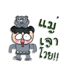 Hi！ My name is "Jame"（個別スタンプ：33）