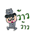 Hi！ My name is "Jame"（個別スタンプ：34）