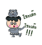 Hi！ My name is "Jame"（個別スタンプ：37）