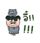 Hi！ My name is "Jame"（個別スタンプ：39）