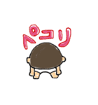 Omu chan（個別スタンプ：39）