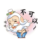 Defective Confucius（個別スタンプ：9）