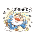 Defective Confucius（個別スタンプ：10）