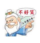 Defective Confucius（個別スタンプ：11）