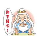 Defective Confucius（個別スタンプ：23）