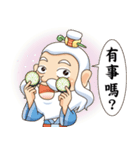 Defective Confucius（個別スタンプ：29）