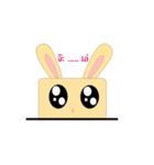 Bunny box airry Thailand（個別スタンプ：6）