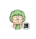 Small Hospital Nurse (Prettycat moving)（個別スタンプ：1）