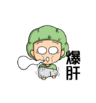 Small Hospital Nurse (Prettycat moving)（個別スタンプ：2）