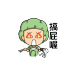 Small Hospital Nurse (Prettycat moving)（個別スタンプ：4）