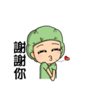 Small Hospital Nurse (Prettycat moving)（個別スタンプ：5）