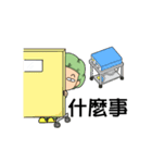 Small Hospital Nurse (Prettycat moving)（個別スタンプ：10）