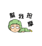 Small Hospital Nurse (Prettycat moving)（個別スタンプ：11）