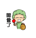 Small Hospital Nurse (Prettycat moving)（個別スタンプ：12）