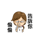 Small Hospital Nurse (Prettycat moving)（個別スタンプ：16）