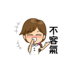 Small Hospital Nurse (Prettycat moving)（個別スタンプ：18）