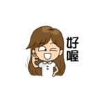 Small Hospital Nurse (Prettycat moving)（個別スタンプ：19）