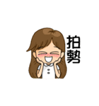 Small Hospital Nurse (Prettycat moving)（個別スタンプ：20）
