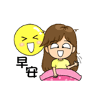 Small Hospital Nurse (Prettycat moving)（個別スタンプ：23）