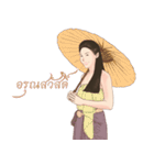 Siam women（個別スタンプ：1）