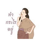 Siam women（個別スタンプ：3）