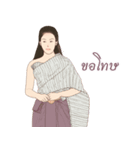 Siam women（個別スタンプ：9）