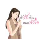 Siam women（個別スタンプ：11）