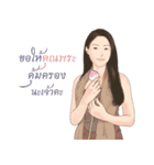 Siam women（個別スタンプ：12）
