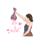 Siam women（個別スタンプ：14）