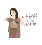 Siam women（個別スタンプ：17）