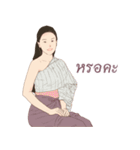 Siam women（個別スタンプ：26）