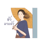 Siam women（個別スタンプ：28）