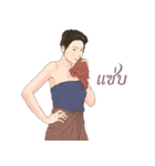 Siam women（個別スタンプ：33）