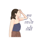 Siam women（個別スタンプ：34）