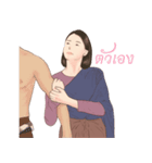 Siam women（個別スタンプ：35）