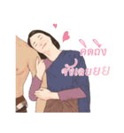 Siam women（個別スタンプ：36）