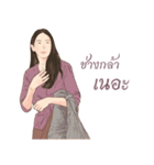 Siam women（個別スタンプ：39）