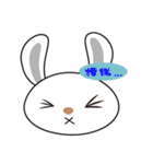 Ling's Snow Rabbit（個別スタンプ：11）