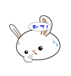 Ling's Snow Rabbit（個別スタンプ：20）