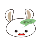 Ling's Snow Rabbit（個別スタンプ：26）