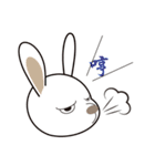 Ling's Snow Rabbit（個別スタンプ：36）