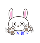 Ling's Snow Rabbit（個別スタンプ：38）