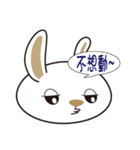 Ling's Snow Rabbit（個別スタンプ：40）